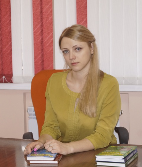 Окунева Екаатерина Владимировна